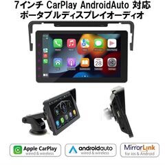 新品☆ワイヤレス CarPlay＆Android Auto対応 ...