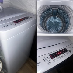 交渉成立 家電 生活家電 洗濯機