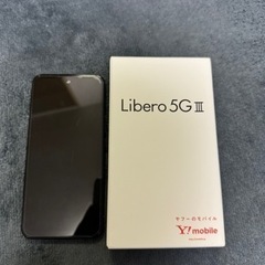 Libero 5G III 美品SIMフリー