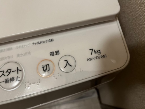 TOSHIBA 洗濯機 7kg 2019年製 AW-7D7(W)