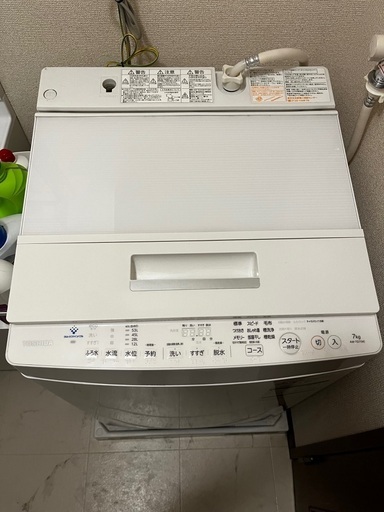 TOSHIBA 洗濯機 7kg 2019年製 AW-7D7(W)