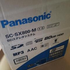 SC-SX800-M (木目) 　SDステレオシステム MP3 ...