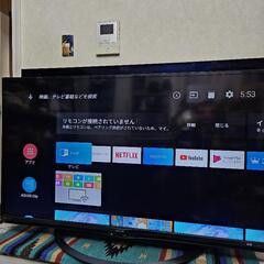 45型 4K 液晶テレビ Android TV スマートテレビ SHARP YouTube Netflix SOUND by ONKYO 高音質


