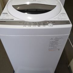 TOSHIBA洗濯機 5kg  2016年式 配達無料