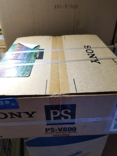 未開封新品　SONY PS-V800 プレーヤー　フルオートレコードプレーヤー