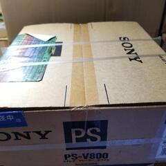 未開封新品　SONY PS-V800 プレーヤー　フルオー…