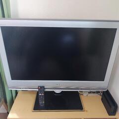 家電 テレビ 液晶テレビ