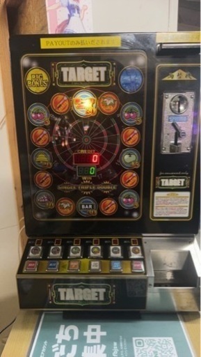 ターゲット、卓上ゲーム機、ジャックポット、ビックボス、クルクル