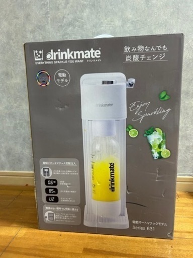 【値下げ】【新品未使用】ドリンクメイト