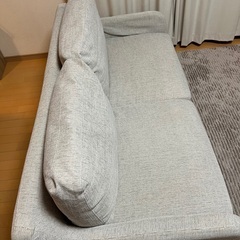 大塚家具　ソファ　差し上げます