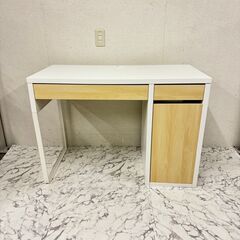  17332  IKEA  パソコンデスク　ワークデスク   ◆...