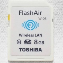 TOSHIBA FlashAir W-03 8GB