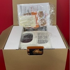 おウチで揚げもの屋さん