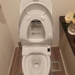 (JMY03-T1)TOTO ウォシュレット一体形便器ZJ2◆TCF9153型◆CS348B◆床排水◆21年製◆モデルルーム展示品