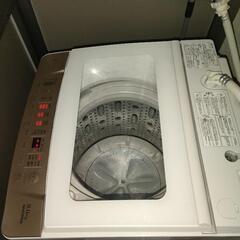 「決定」「ジャンク」ヤマダ電機セレクト全自動洗濯機8キロ
