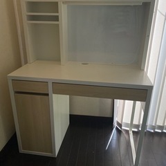 IKEA mikke イケアミッケ　学習机　家具 オフィス用家具 机