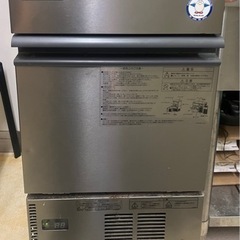 フクシマ　　製氷機　25kg