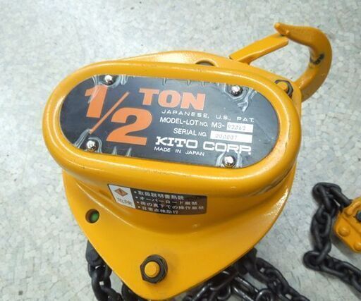 KITO 0.5t チェーンブロック キトー マイティ 手動チェーンブロック M3  