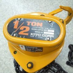 KITO 0.5t チェーンブロック キトー マイティ 手動チェーンブロック M3型 揚程2.5m CB005 手動ホイスト 荷揚げ 動作確認済 札幌市 屯田店