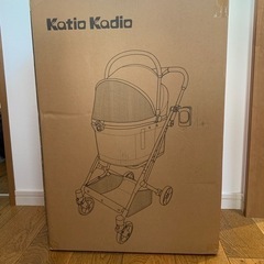 ペットカート⭐️3way 多機能 バギー 中小型犬 おしゃれ 折り畳み