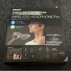 Geoの骨伝導ヘッドホン【wireless headphone ...