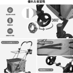 ペットカート⭐️2段 多頭飼い 日焼け防止 分離 バスケット 多機能 3way