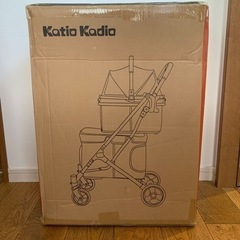 ペットカート⭐️2段 多頭飼い 日焼け防止 分離 バスケット 多機能 3way