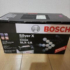 BOSCH Silver X  SLX-1A