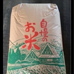 コシヒカリ　茨城県産　令和５年度　30kg