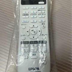 EPSONプロジェクターリモコン