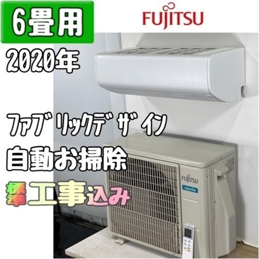 ヤ取終了12/9】≪zyt1149ジ①≫ MITSUBISHI/三菱電機 パッケージ ヤ取終了12/9】≪zyt1149ジ①≫ MITSUBISHI/三菱電機 パッケージ