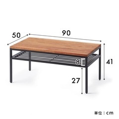 家具 オフィス用家具 机