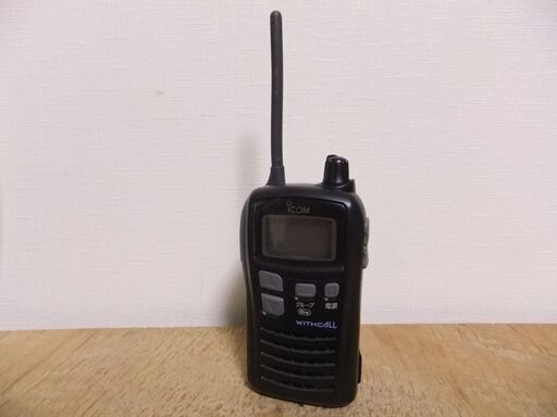 ☆ICOM（アイコム）20CH特定小電力トランシーバー　IC-4100　複数台あり！（現状渡し）☆