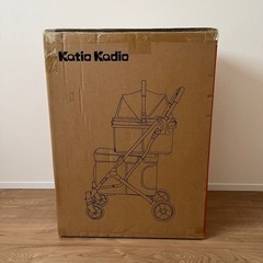 新品　ペット用カート2段式3WAY　