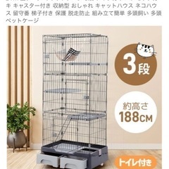 家具 収納家具 スチールラック