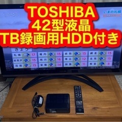 家電 テレビ 液晶テレビ