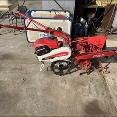 【大幅値下げ】管理機耕運機　ロビン操作簡単ロータ正/逆転 【土上げ、白ネギ】