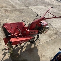【大幅値下げ】管理機耕運機　ロビン操作簡単ロータ正/逆転 【土上げ、白ネギ】