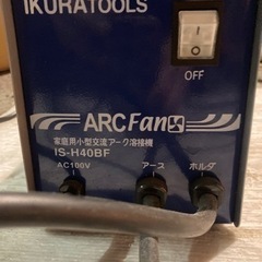 アーク溶接機 ikuratools 