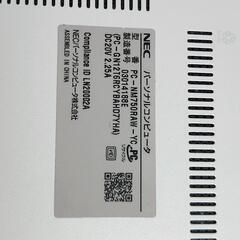 ジャンク(バッテリー不可・AC動作可)i7-10510Y!! LAVIE PD45W入力可能 