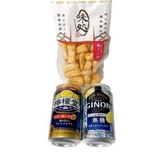 檸檬堂 GINON お菓子 おつまみセット