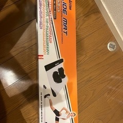 トレーニンググッズ