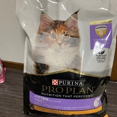 ピュリナ　プロプラン　子猫用一歳まで(チキン)8kg　キャットフード