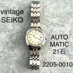 【中古】vintage SEIKO AUTOMATIC 21石 ...