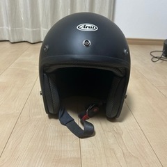 アライ　Araiクラッシックmodジェットヘルメット