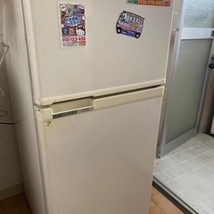 家電 キッチン家電 冷蔵庫