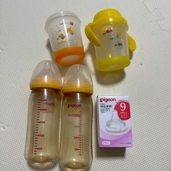 子供用品 ベビー用品 授乳、お食事用品