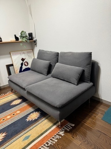 【IKEA】ソーデルハムン ダークグレー
