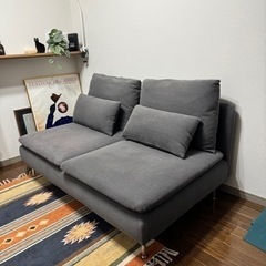 【IKEA】ソーデルハムン ダークグレー