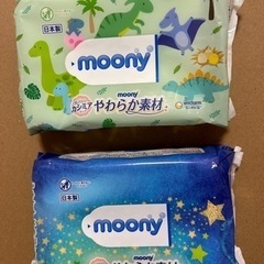 子供用品 ベビー用品 Moonyおしりふき